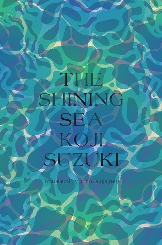 Libro:  Libro: The Shining Sea