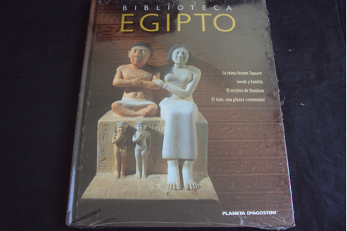 Biblioteca Egipto # 17 ( Planeta )