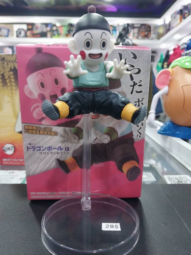 Figura De Accion Chaoz Dragon Ball Original Bandai 