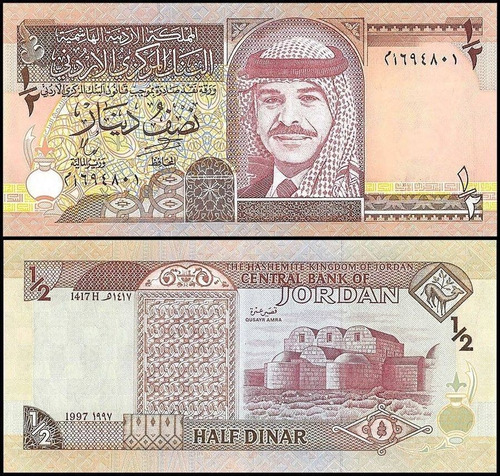 Jordania - Billete 1/2 Dinar 1997 - Unc
