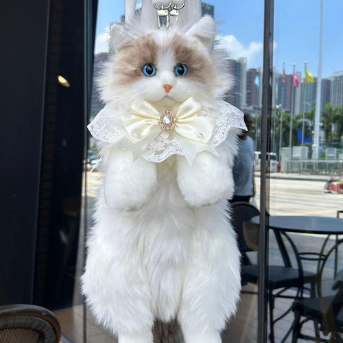 Bonita Mochila De Gato De Peluche, Mochila De Dibujos