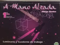 Comprar Laminario Y Cuaderno. A Mano Alzada. Dibujo Técnico. 1er Año