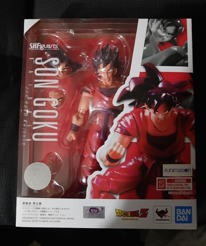 Son Goku Kaioken Sh Figuarts Bandai Tamashii Nations