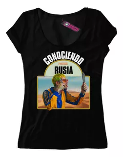 Remera Mujer Conociendo Rusia 2 Dtg Premium