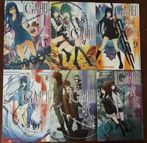 Mangá Ga-rei