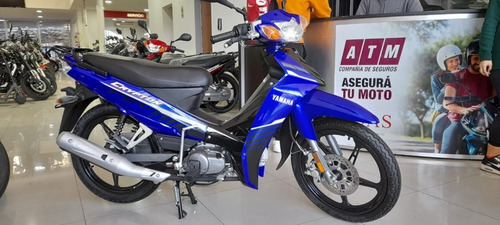 Imagen 10 de 16 de Yamaha T110 Disk Crypton