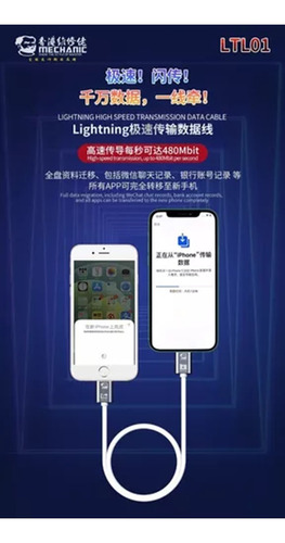 Cable De Transferencia De Datos Para iPhone A Otro iPhone