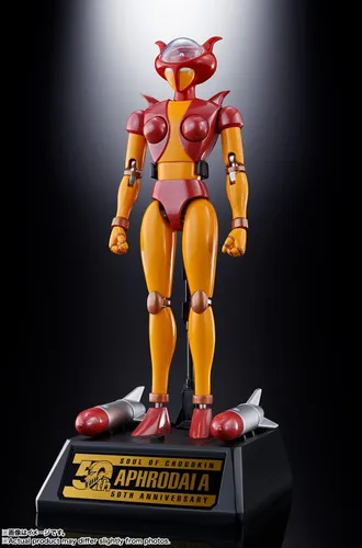 Figuras Mazinger Z, Aphrodai A Y Minerva X Bandai 16cms