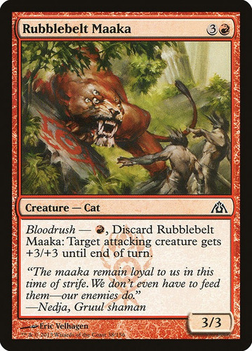 Carta Magic Rubblebelt Maaka X4 Unid. Playset Dragons Maze