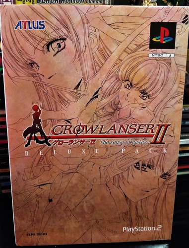 Ps2 Growlanser 2 The Sense Of Justice Deluxe Box Japones Rpg