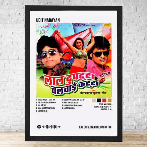 Cuadro Udit Narayan 12 30x40 Con Vidrio Y Marco Madera C207 Negro Moderno