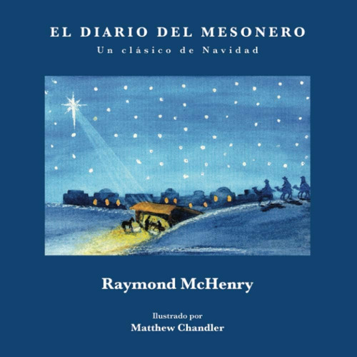 Libro: El Diario Del Mesonero (spanish Edition)