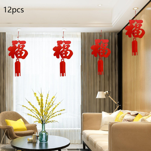 Decoraciones Colgantes De Año Nuevo Chino, Personajes De Fu