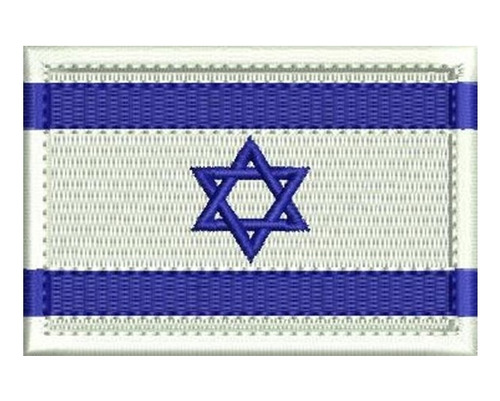 Patch Bandeira Israel 8x5,5 Cm C/ Carrapicho Escolha A Cor