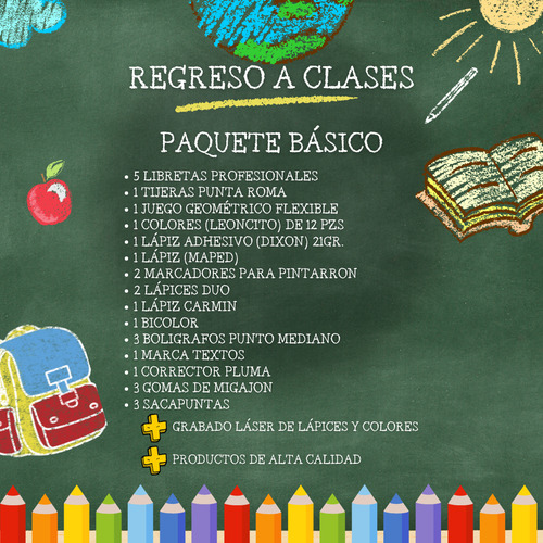 Paquete Útiles Escolares 27 Piezas