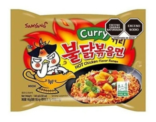 Ramen Coreano Hot Chicken Curry Picante 1 Pieza Importado
