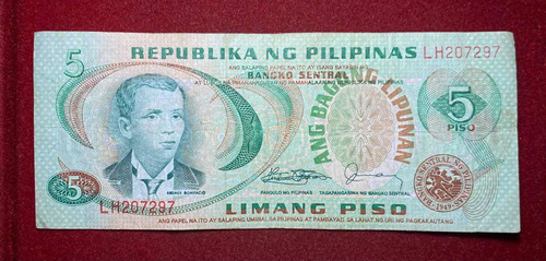Billete 5 Piso Filipinas 1978 Pick 160 D