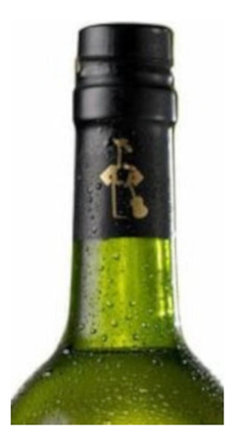 Paquete De 3 Jerez Tio Pepe 750 Ml