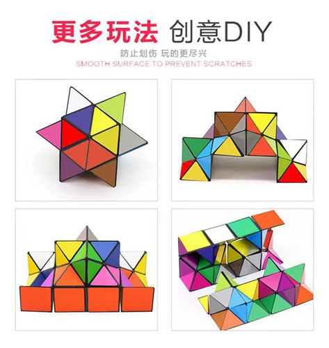 Cubo De Rubik Infinito 2 En 1 3d De Starry Sky Variety