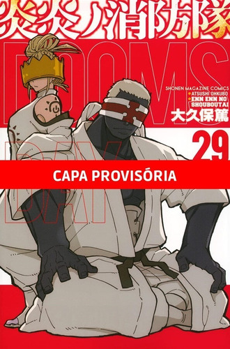 Fire Force - 29, de Ohkubo, Atsushi. Editora Panini Brasil LTDA, capa mole em português, 2022