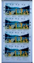 Comprar 2007. Centenario Del Movimiento Scout En Argentina. Plancha.
