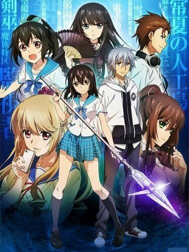 Serie Strike The Blood 24 Episodios Sub Español