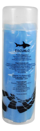 Toalla Natacion Absorbente Escualo - Colores Y Tallas Color Azul Chica