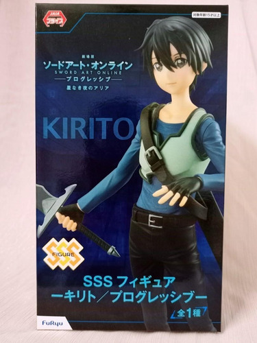 Sword Art Online Progressive, Figure Kirito