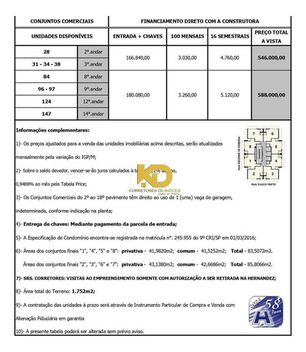 Imagem 2 de 15 de Conjunto Comercial, Tatuapé, São Paulo - R$ 546 Mil, Cod: 210 - V210
