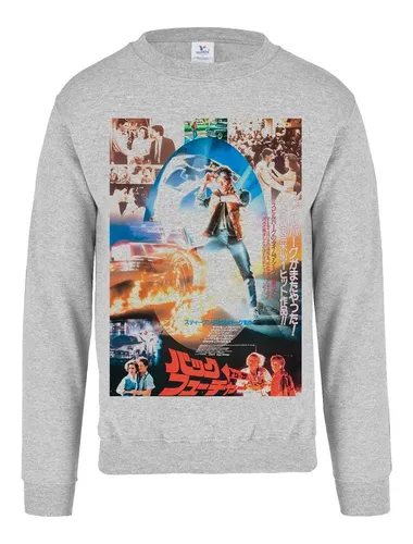 Sudadera back to the future best sale