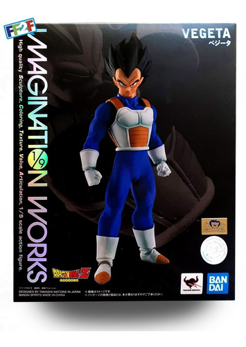 Jp Vegeta Imagination Works Bandai