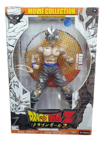 Giant Movie Collection Battle Damaged Ss Goku Dragon Ball Z