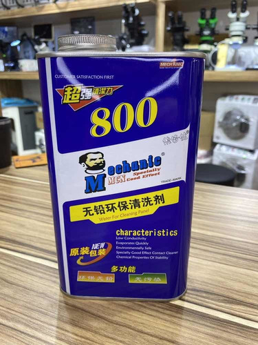 Alcohol Isopropilico Original Mechanic 800 Sin Plomo