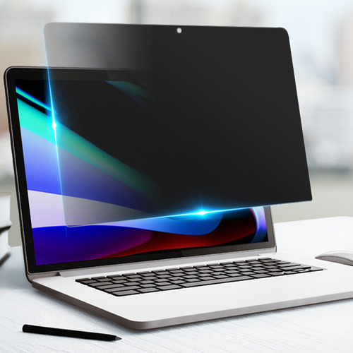 Pantalla De Privacidad Para Computadora Portátil