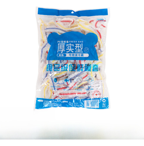 Stretch Length 38cm - Blue Bag Color Elastic 50 Pack - Food