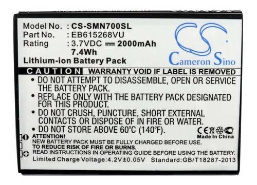Batería P/ Samsung Galaxy Note Gt-n7000 Gt-i9220,gh43-03640b