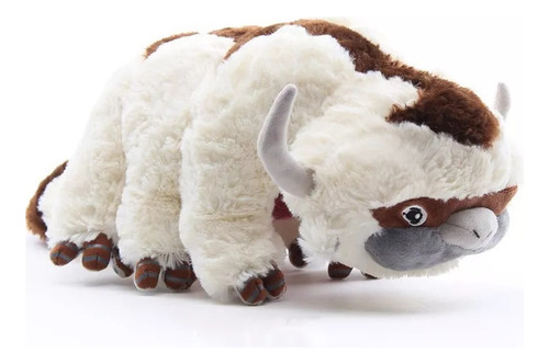 Muñeco De Peluche Lindo Vaca Apa 45cm 2024