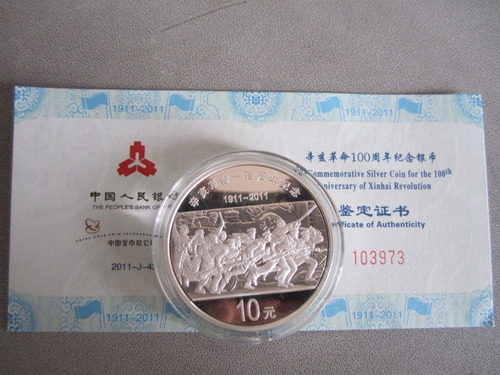 Moeda China De Prata 2011 Revolução Xinhai 40 Mm 1 Onça Fc