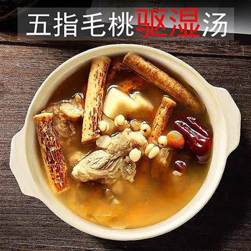 Greenlike President Ginseng Wu Zhi Mao Tao 16oz