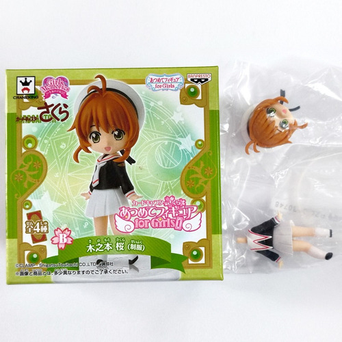 Cardcaptor Sakura Atsumete Vol.1 - Sakura Kinomoto Uniform (Usado)