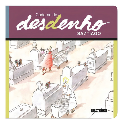 Caderno De Desdenho - 1ªed.(2022) - Livro