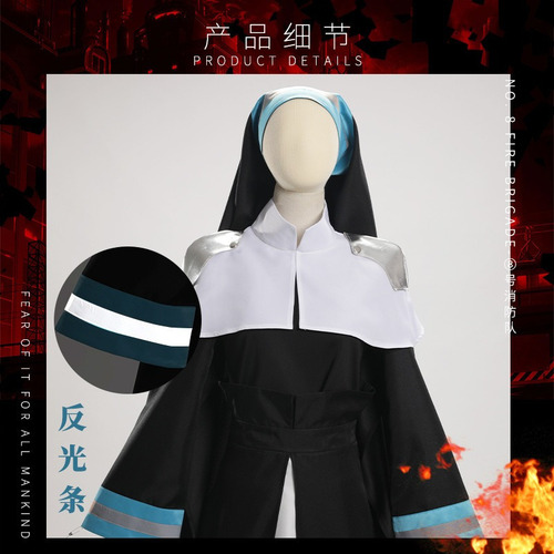 . Anime Enen No Shouboutai Fire Force Cosplay Religioso Iris