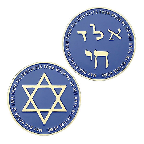Moeda Estrela De Davi Hexagrama Símbolo Judaico Israel Case