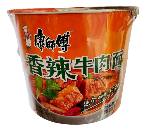 Fideos Ramen  Sabor Carne Picante X110gimportado China 