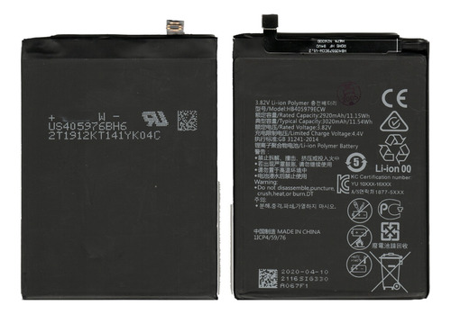 Bateria Compatible Para Huawei P9 Lite Smart Dig-l23