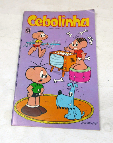 Gibi Do Cebolinha Numero 25 - Editora Abril 1975