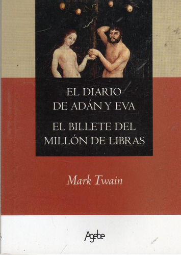 El Diario De Adan Y Eva - El Billete Del Millón De Libras