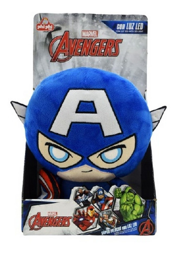 Peluche Avengers 25cm Spiderman Hulk Capit Ar1 Mv012 Ellobo