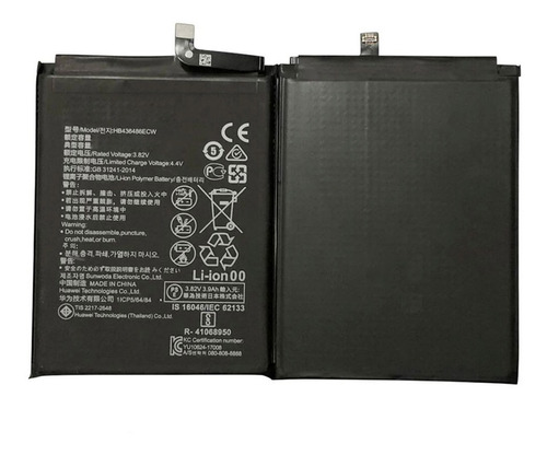 Bateria Compatible Huawei Mate 20 Capacidad 4000 Mah  (Reacondicionado)