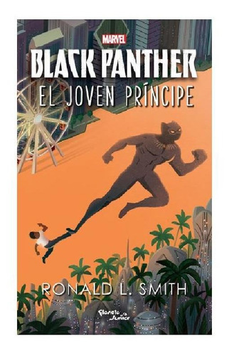 Black Panther. El Joven Príncipe